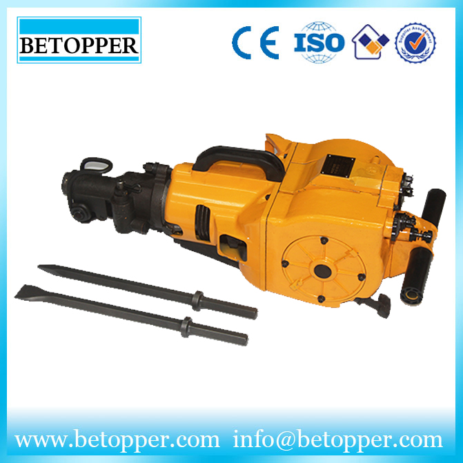 Internal combustion rock drill